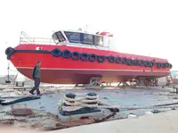 เรือทำงาน สำหรับขาย