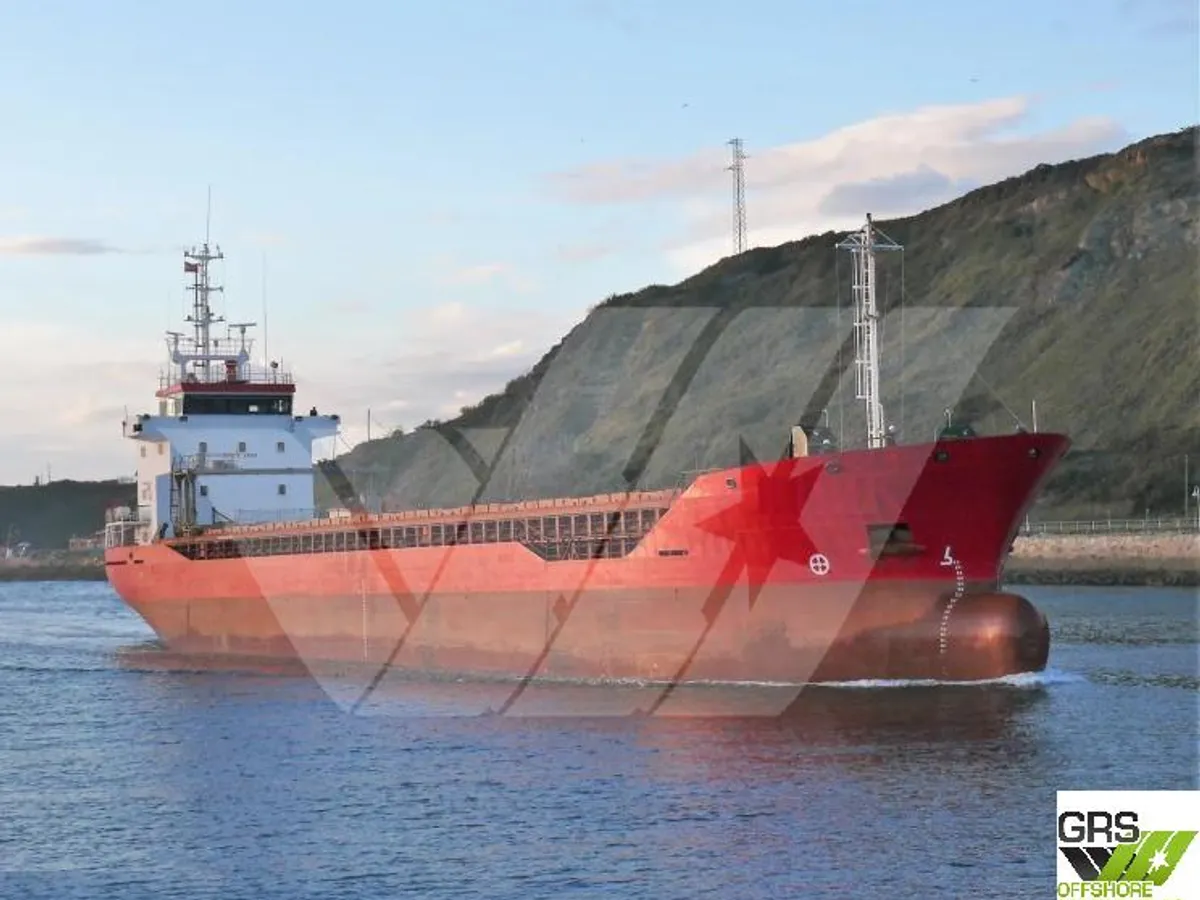 General Cargo/Multi-purpose สำหรับขาย