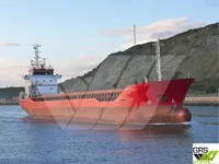 General Cargo/Multi-purpose สำหรับขาย