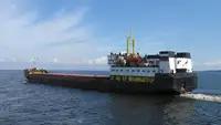 เรือบรรทุกสินค้าทั่วไป (Bulk Carrier) สำหรับขาย