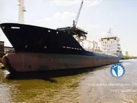 เรือบรรทุกน้ำมัน/สารเคมี สำหรับขาย