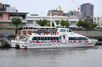 เรือโดยสาร สำหรับขาย