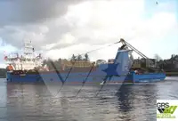 เรือบรรทุกสินค้าทั่วไป (Bulk Carrier) สำหรับขาย