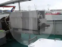 เรือลากอวนแบบ Beam Trawler สำหรับขาย