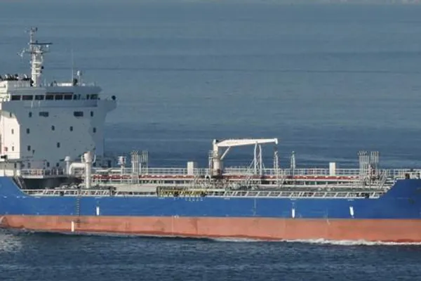 Oil/Chemical tanker for sale