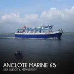 เรือสองลำ (Catamaran) สำหรับขาย