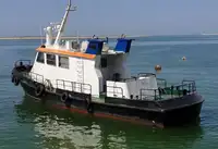 เรือลาก สำหรับขาย