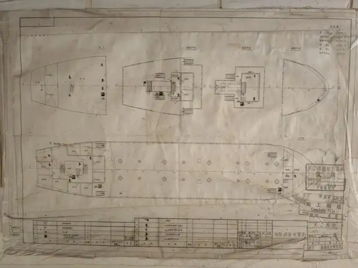 เรือบรรทุกน้ำมัน/สารเคมี สำหรับขาย