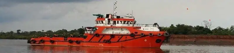 เรือลาก สำหรับขาย