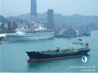 เรือบรรทุกน้ำมัน/สารเคมี สำหรับขาย
