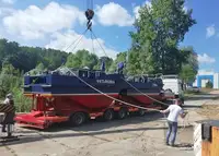 เรือลาก สำหรับขาย