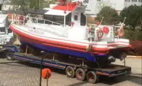 เรือทำงาน สำหรับขาย