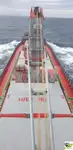 เรือบรรทุกสินค้าทั่วไป (Bulk Carrier) สำหรับขาย