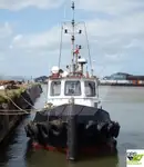 เรือสำรวจ สำหรับขาย