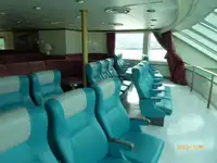 เรือเฟอร์รี่ สำหรับขาย