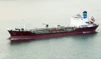 Oil/Chemical tanker สำหรับขาย