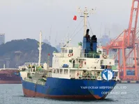 เรือบรรทุกน้ำมัน/สารเคมี สำหรับขาย