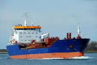 Oil/Chemical tanker สำหรับขาย