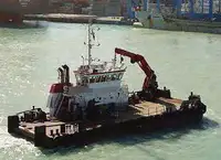 เรือลาก สำหรับขาย