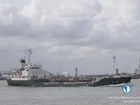 เรือบรรทุกน้ำมัน/สารเคมี สำหรับขาย