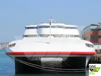 เรือบรรทุกสินค้าแบบ Ro-Ro สำหรับขาย