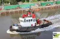 เรือลาก สำหรับขาย