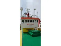 เรือขนส่งเสบียง สำหรับขาย