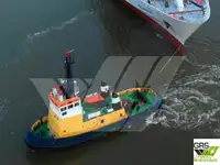 เรือโยง สำหรับขาย