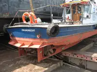 เรือโดยสาร สำหรับขาย
