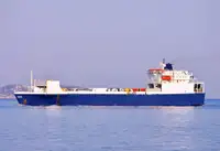 เรือบรรทุกสินค้าทั่วไป (Bulk Carrier) สำหรับขาย