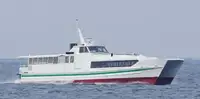 เรือโดยสาร สำหรับขาย