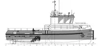 เรือลาก สำหรับขาย