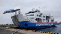 Ro-Ro ship สำหรับขาย
