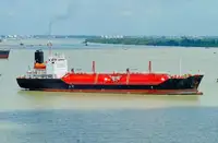 Oil/Chemical tanker สำหรับขาย