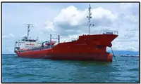 Oil/Chemical tanker สำหรับขาย