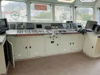 เรือขนส่งเสบียง สำหรับขาย