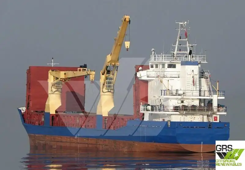 เรือบรรทุกสินค้าทั่วไป (Bulk Carrier) สำหรับขาย