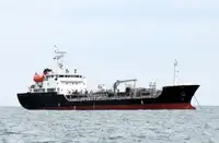 Oil/Chemical tanker สำหรับขาย