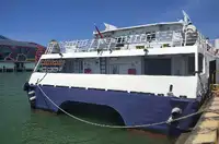 เรือโดยสาร สำหรับขาย