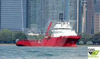 เรือเสบียงเร็ว (FSV) สำหรับขาย