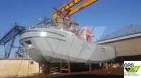 เรือลาก สำหรับขาย