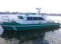 เรือทำงาน สำหรับขาย