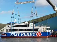 เรือเฟอร์รี่ สำหรับขาย
