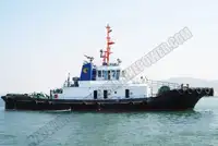 เรือลาก สำหรับขาย