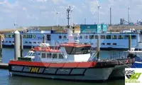 เรือบริการสำหรับฟาร์มกังหันลม สำหรับขาย