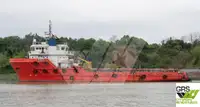 เรือขนส่งเสบียง สำหรับขาย