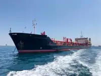 Oil/Chemical tanker สำหรับขาย