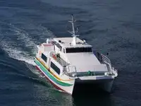 เรือโดยสาร สำหรับขาย