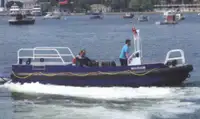 เรือโยง สำหรับขาย