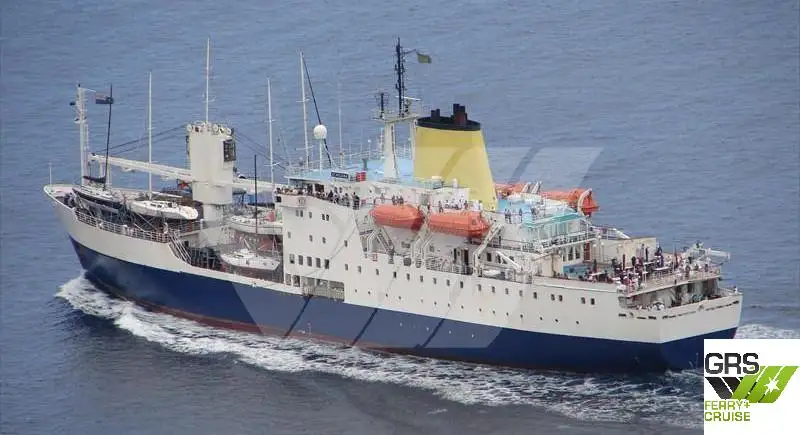 เรือบรรทุกสินค้าทั่วไป (Bulk Carrier) สำหรับขาย